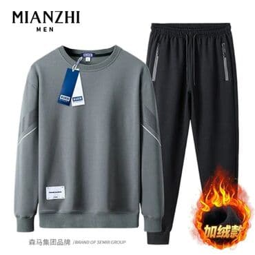 брендовые мужские спортивные костюмы из турции: Скидка на стильный мужской спортивный костюм.С полосатым принтом на — 2