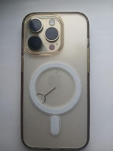 pro 13: IPhone 14 Pro, Б/у, 128 ГБ, Золотой, Чехол — 2