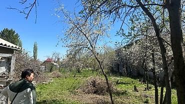 20 соток, Для строительства, Красная книга