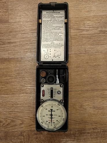 Механический контактный тахометр «Об/мин» ИО-10 (СССР), год выпуска