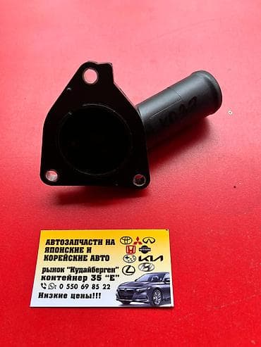 корпус термостат: Термостат Hyundai Новый — 3