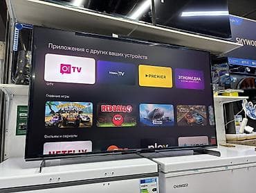 surface pro 9: SKYWORTH 55" 4K Mini LED с Google TV - Диагональ 55" - Разрешение 4K — 2
