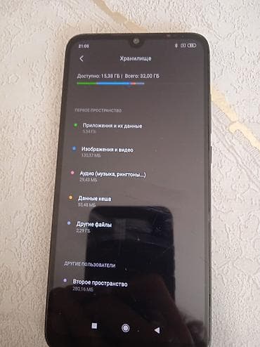 часы 4g: Redmi, Redmi Note 7, Б/у, 32 ГБ, цвет - Черный, 2 SIM — 6
