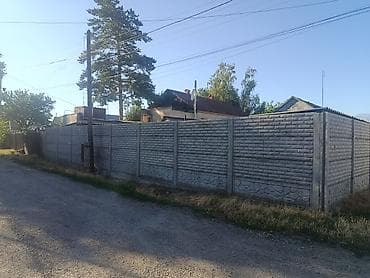 гаражи токмок: Продается дом г. токмок ул Ломоносова 7 дом 4комнаты баня гараж Хоз — 1