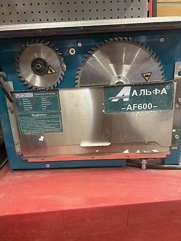 циркулярки: Настольный дисковый распиловочный станок Альфа AF600 - Две пилы — 3