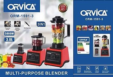 Техника жана электроника: Многофункциональные блендеры ORVICA Модели: ORM-1591-3, ORM-1592-3 — 1