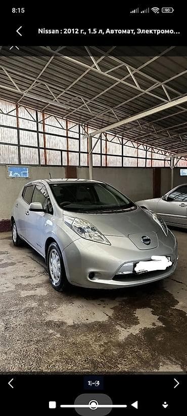 электр авто: Nissan Leaf: 2011 г., Автомат, Электромобиль, Универсал — 1