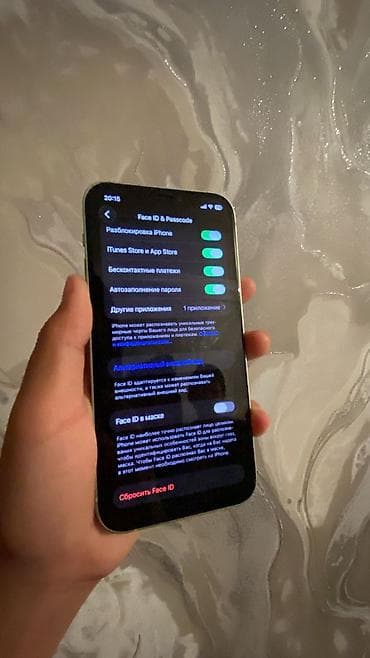 ipod touch 5g: IPhone 12, Новый — 3