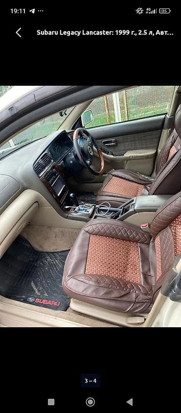 hyundai bayon: Subaru Legacy Lancaster: 1999 г., 2.5 л, Автомат, Универсал — 2