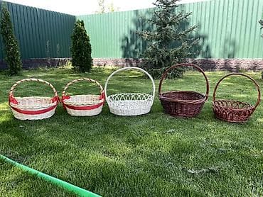 Корзина, Новый, Платная доставка, Самовывоз at lalafo.kg Корзина, Новый, Платная доставка, Самовывоз