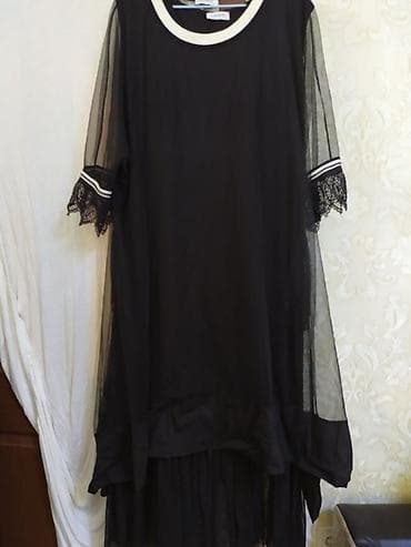 платье даром: Продаю платье. Нарядное — 1