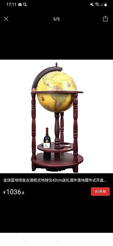 буфет на кухню: Сервант, Дерево — 9