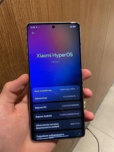 iphone 1e: Redmi, Redmi Note 13 Pro, Б/у, 256 ГБ, 2 SIM — 2