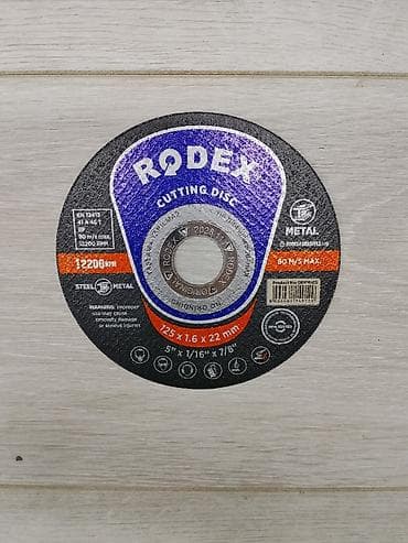 max safe: Отрезной диск RODEX для металла - Тип: Cutting Disc (отрезной диск) — 1