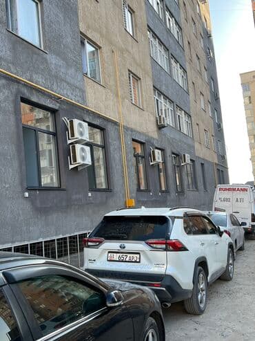 пульты для кондиционера: Кондиционер AUX Кассетный, Инверторный, Охлаждение, Обогрев, Вентиляция — 8