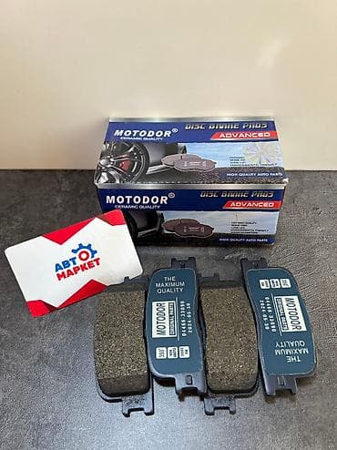 wish: Колодки Бренд: (МОТОДОР) Модель: TOYOTA CAMRY AC30 WINDOM MCV30 WISH — 1
