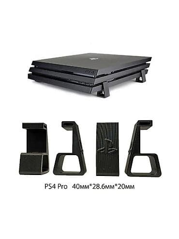Ножки кронштейн консоли PS4 Slim Pro, подставка, держатель