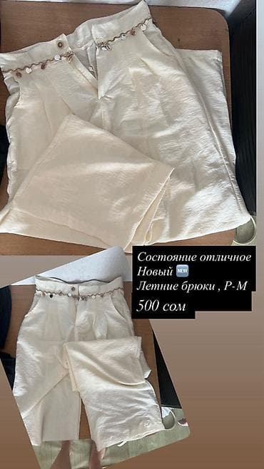 ecco 42: Слитный купальник, С косточками, цвет - Черный, M — 7