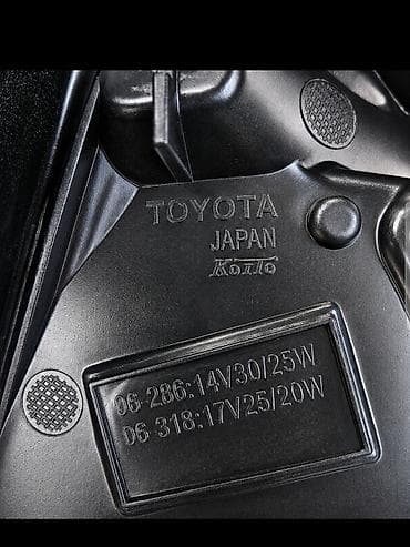 фары на ваз 2106: Комплект передних фар Toyota 2023 г., Новый, Оригинал, Япония — 3