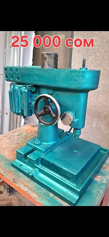 Холодильное оборудование: 🔴ПРОДАЮ : СВЕРЛИЛЬНЫЙ СТАНОК 🔴3-х Фазный 🔴пр-во СССР 🔴в Хорошем — 3
