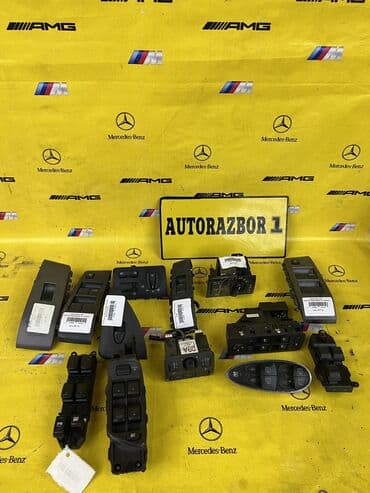 стеклоподъемник нексия 2: Стеклоподъемники на bmw mercedes benz honda toyota subaru ПРИВОЗНЫЕ — 1