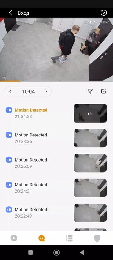 сколько стоит подключение газа в частный дом: Системы видеонаблюдения | Квартиры, Дома, Нежилые помещения | Демонтаж, Настройка, Подключение — 8