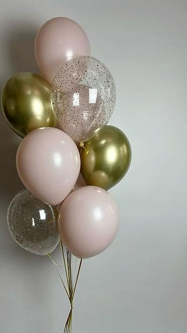 дым для гендер пати: 🎈 Гелевые шарики от 99 сомов 🎈 Сделаем Ваш праздник ярким, стильным и — 5