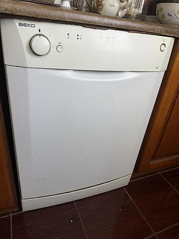 iphone 15pro 256: Посудомоечная машина BEKO, полноразмерная встраиваемая. Особенности — 2