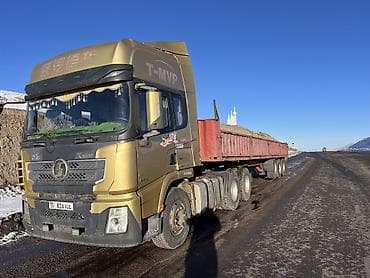 step 2: Тягач, Shacman, 2000 г., Бортовой — 7