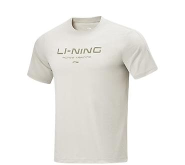 крассовки lining: Мужская футболка, M, L, Li-Ning, Новый, цвет - Бежевый, Самовывоз, Платная доставка — 1