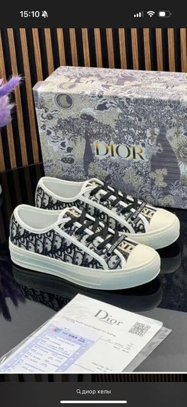 вечерние платья больших размеров бишкек: Кеды Dior “B23” Low - Модель: низкие кеды на шнуровке - Верх: канва с — 1