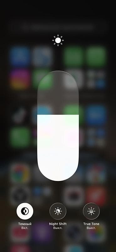 iphone xc: IPhone 14, Б/у, 256 ГБ, Blue Titanium, Чехол, 81 % — 5