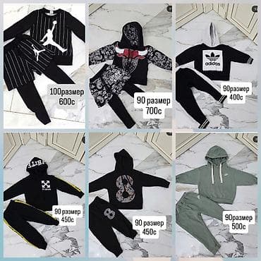 Комплект, цвет - Красный