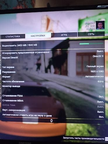 gaming computer: Core i5 6500 / DDR4 12Gb / Asus B150 / Gigabyte Nvidia P106-100 6Gb — 10
