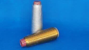 вышивка вишивка вышывка вишывка вышивалка вышивальная вышывалная вышивалный вышивальный вышывалка вышивальный вышивалный вышивальная: Люрикс. Люриксные нити, блестящие, используются для вышивки. В двух — 3