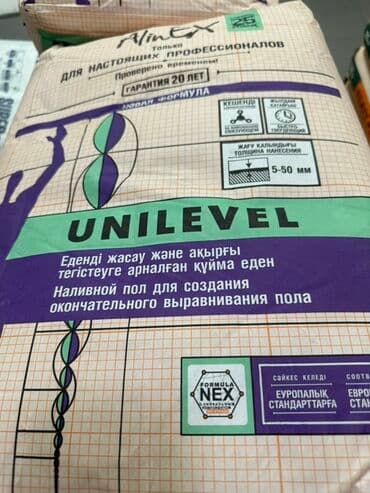 заливка пола: Наливной пол AlinEx Unilevel для создания окончательного выравнивания — 2