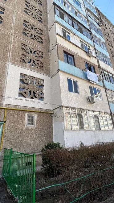 утепление дома бишкек цена: Утепление стен, Утепление полов, Утепление потолоков | Утепление дома, Утепление квартиры, Утепление склада | Пенополистирол, Базальт, Penoplex Больше 6 лет опыта — 2