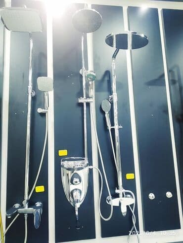 хозяйственное мыло цена бишкек: Душевная стойка цвет никель №3А168S наш адрес АЮ GRANDул Чокана — 1