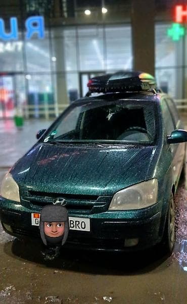 гетз запчаст: Hyundai Getz: 2003 г., 1.6 л, Механика, Бензин, Хэтчбэк — 2