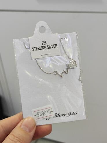 самые красивые свадебные платья в мире: Серебряные Колье и Цепочки Серебро напыление золото 925 пробы Дизайн — 7