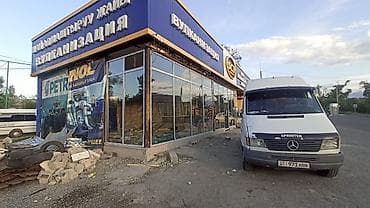 пластиковый профиль: : Установка, Изготовление, Обслуживание — 2