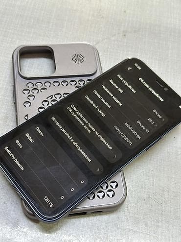 купить айфон 3g: IPhone 12, 128 ГБ, Белый, Чехол, 100 % — 3
