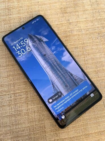 колонка с микрофоном бишкек: Poco F4 GT, Колдонулган, 128 ГБ, түсү - Кара, 2 SIM — 1