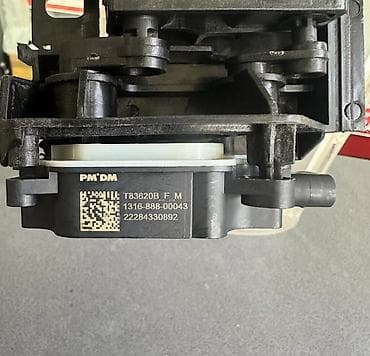 радиатор инспайр: Решетка радиатора Subaru 2020 г., Новый, Оригинал — 3