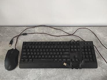 Игровой комплект периферии Состав: - Проводная механическая