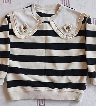 форма милиция: Комплект, цвет - Желтый, Б/у — 6