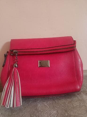 helio strap: Классическая сумка, Италия, Материал: Экокожа, Застежка на молнии, Женские — 1