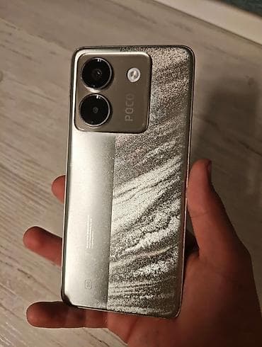 Poco M7 Pro 5G, Б/у, 256 ГБ, цвет - Золотой, 2 SIM