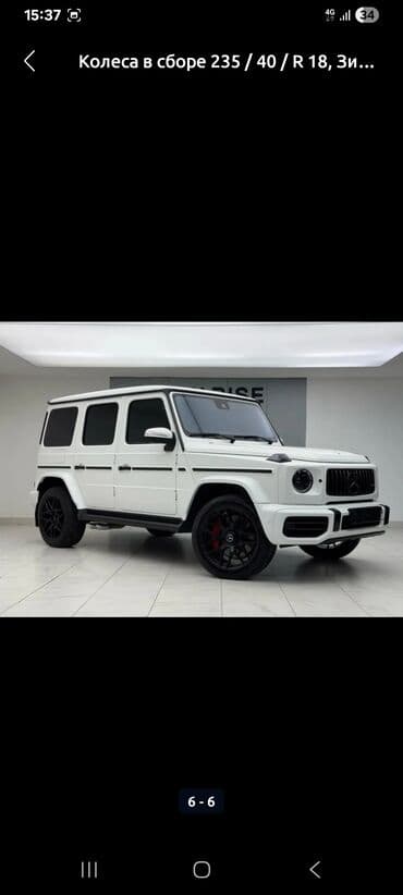 диски тайп с: Колеса в сборе R 21, Зима, Новый, Комплект, Внедорожные (АТ/МТ), Литые, отверстий - 5 — 5