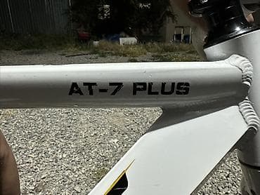 Велосипеды: Шоссейный/трековый велосипед JXF AT-7 PLUS - Рама: алюминиевая — 3